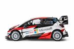 Toyota Yaris WRC 2017 года
